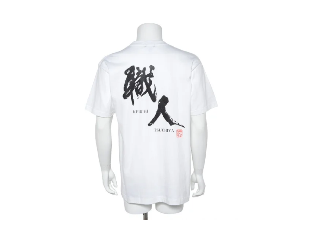 地旅商品画像8